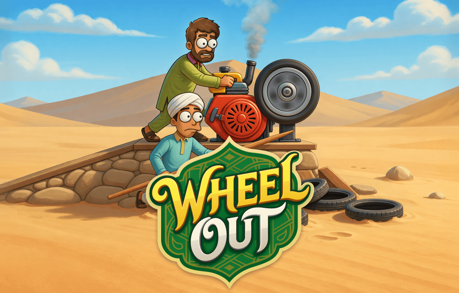 game image